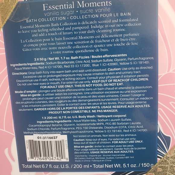 Essential Moments Bath Collection Set - Picture 4 of 4